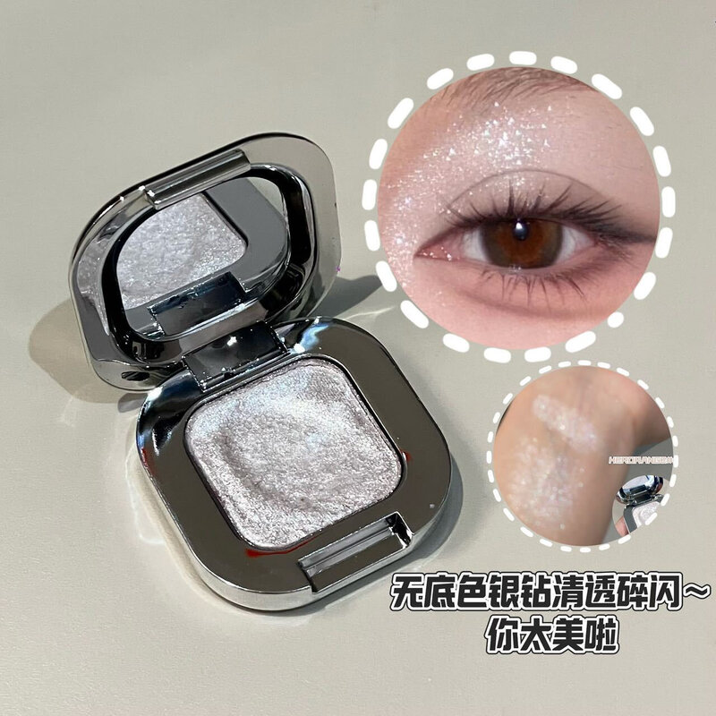 蜜桃钻闪人鱼姬!高光碎钻粉眼影修容提亮细闪偏光珠光一体两用盘