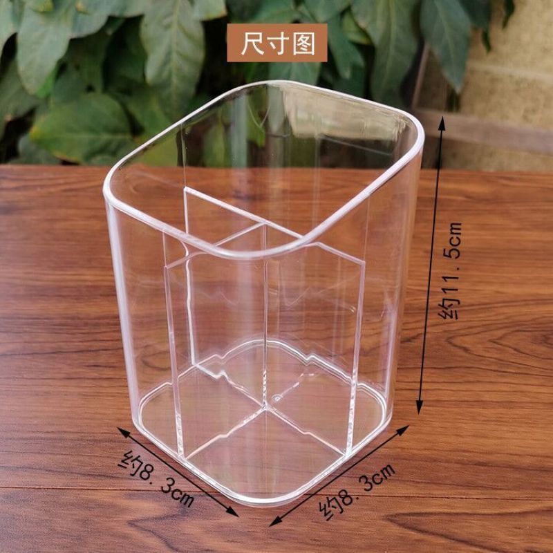 亚克力化妆刷桶透明美妆刷桶美甲工具收纳盒眉笔粉刷口红小号笔筒