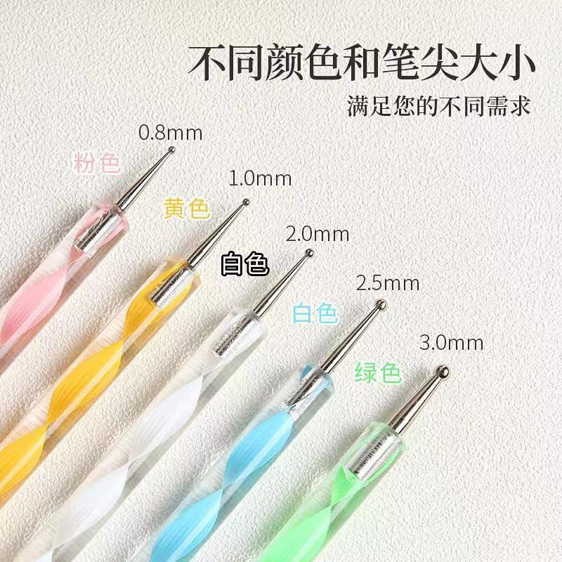 双头美甲点钻笔美甲小饰品镶钻笔指甲粘花画花笔圆点波点美甲工具