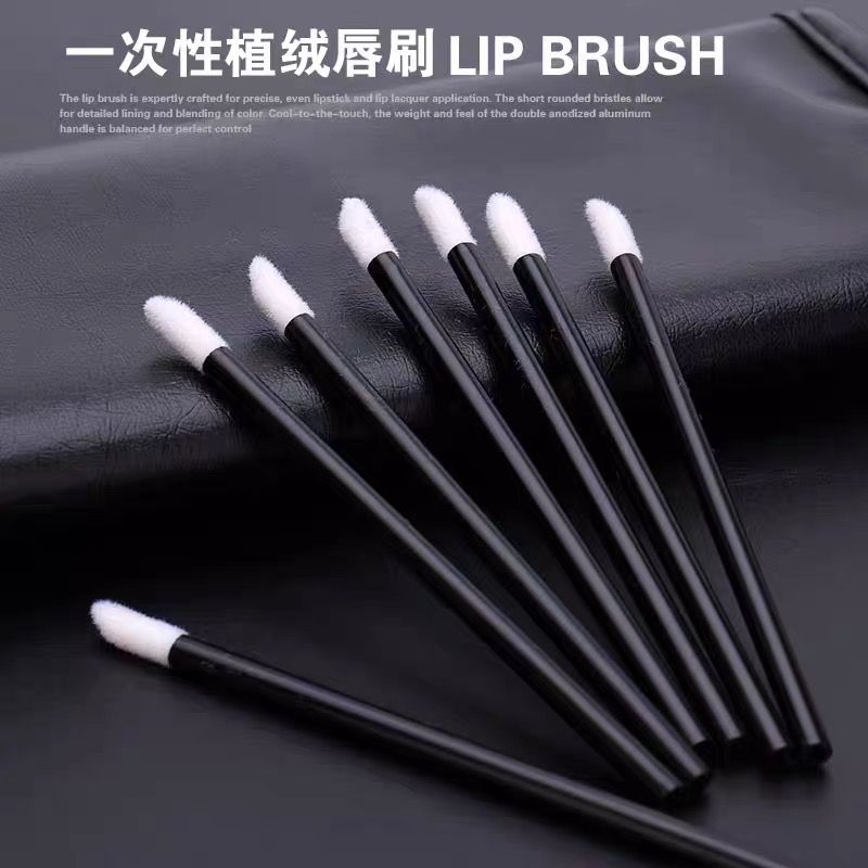 一次性唇刷棒盒装眼影刷唇膏刷唇膜刷唇釉刷便携化妆刷唇彩口红刷