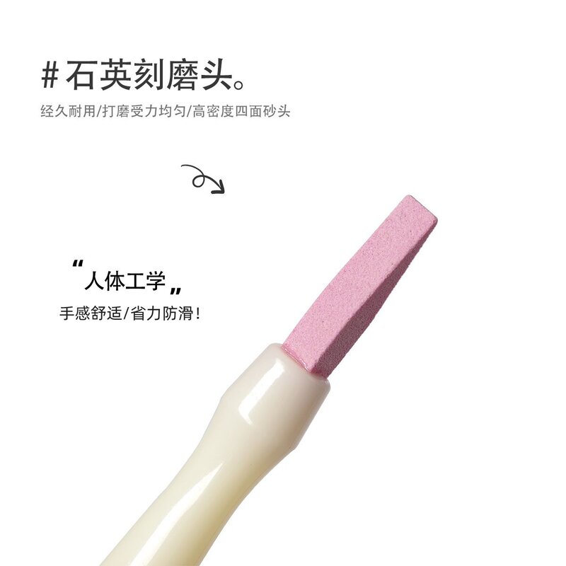 新款美甲双头石英棒刻磨棒去死皮搓条尖头打磨棒指甲搓美甲店工具