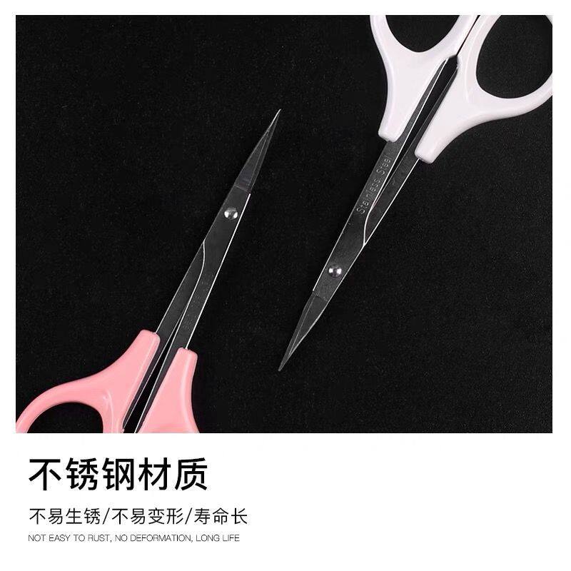 不锈钢纹绣美容小剪刀修眉剪睫毛清根粘土软陶精细直头弯头尖头剪