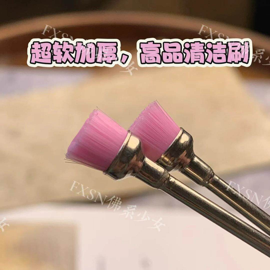 佛系少女美甲打磨清洁刷特软新款专业清理甲面辅助工具美甲店专用