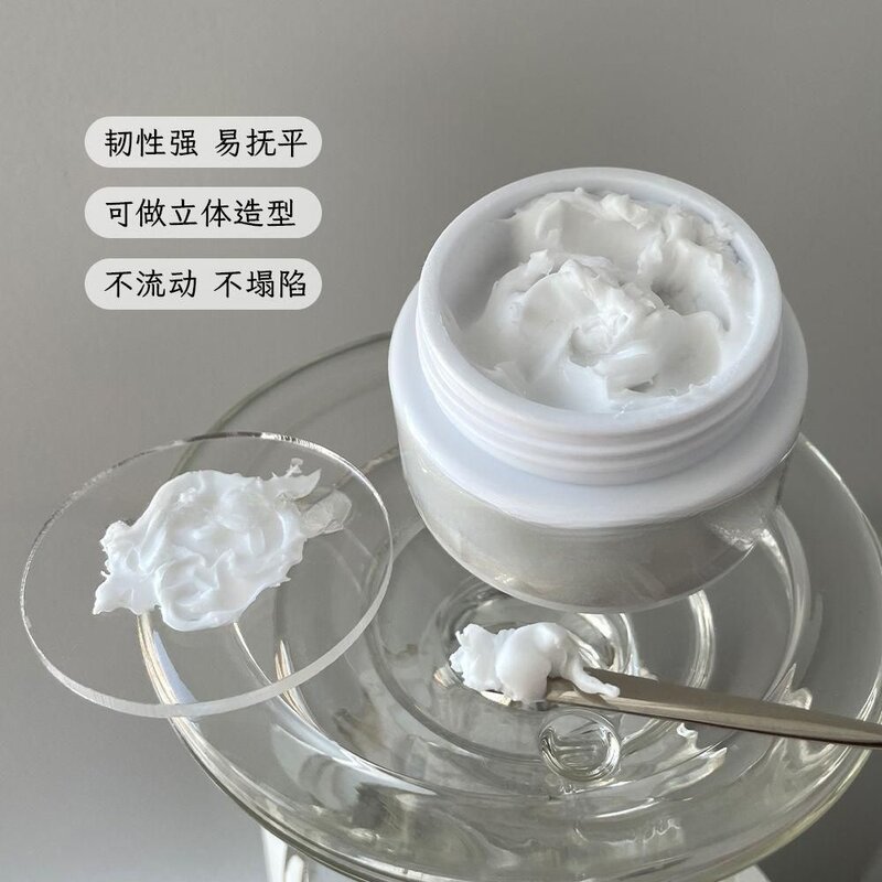 美甲新款白色雕花胶软糖胶质地立体罐装甲油胶美甲店专用雕花胶