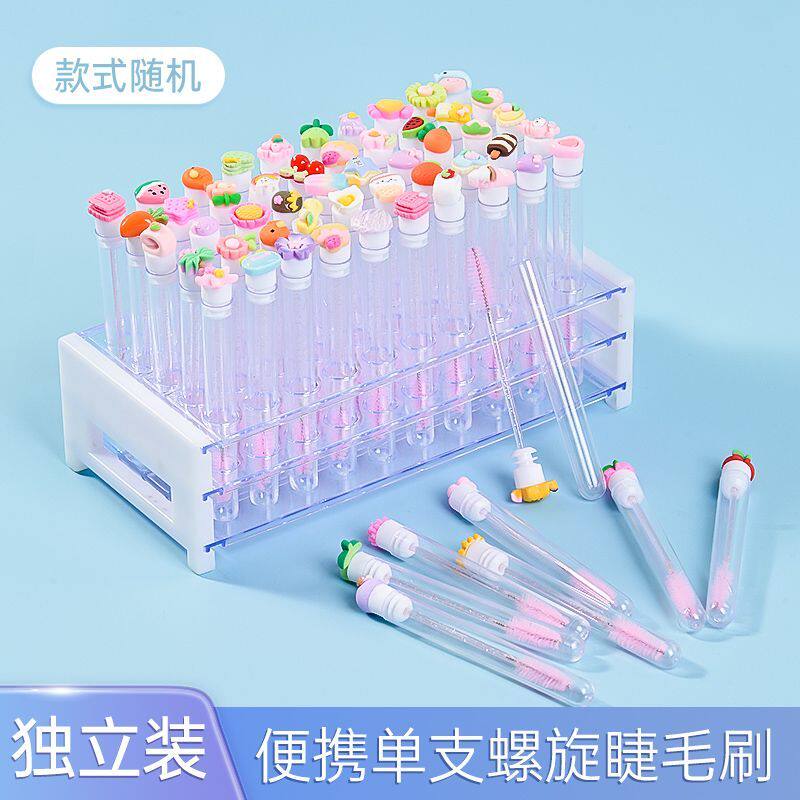 嫁接睫毛刷独立包装梳卷细头彩色螺旋水晶小刷子眉毛化妆刷极细