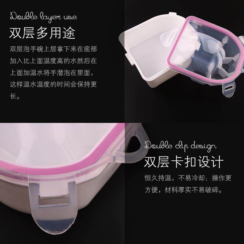 日式双层泡手碗美甲工具修甲清洁指甲日常用去死皮软化剂洗手盆