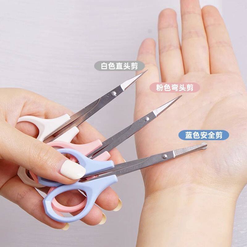 化妆师弯头美容弯剪女修眉小剪刀剪假睫毛双眼皮贴美妆剪子