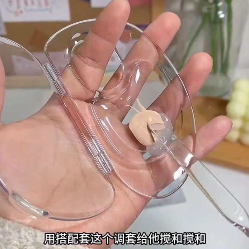 彩妆粉底液调色盘便携透明化妆师专用多功能粉底储存调和盘子