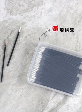 带盖帽 一次性眼线刷便携唇线棒遮瑕笔口红小刷子睫毛刷眉梳