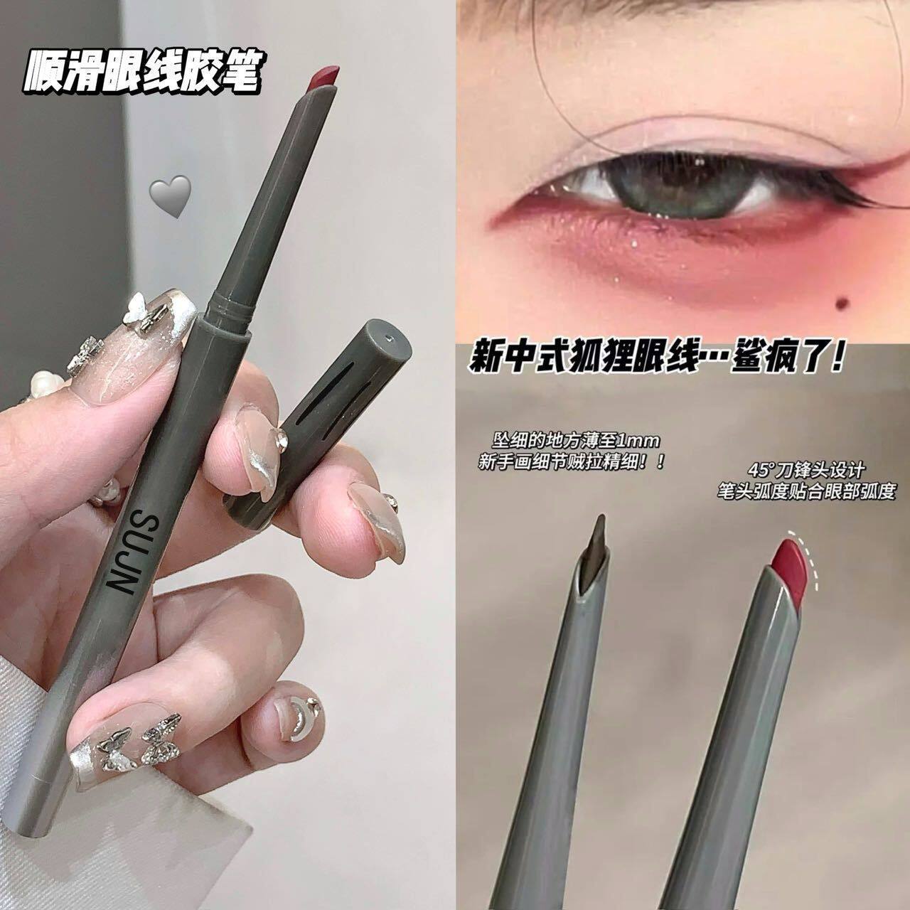 新手化妆品一整套学生淡妆组合全套彩妆初学者套装不卡粉新手入门