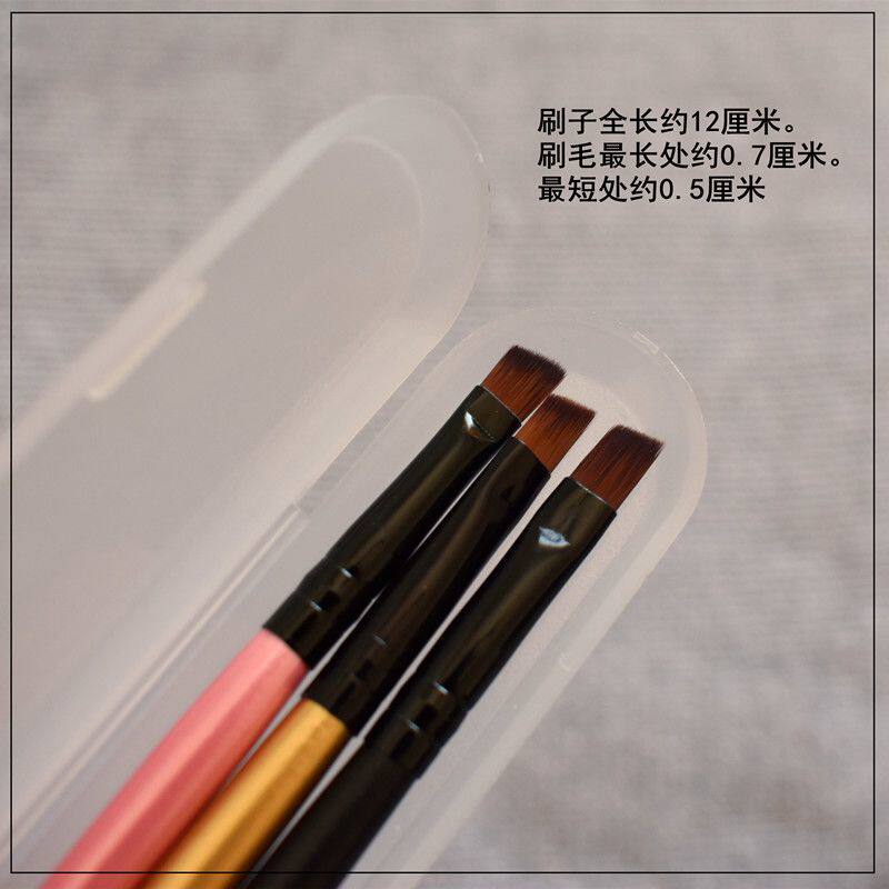 美妆工具3只装眉粉刷笔六支盒装斜角刷扫眉头女士专用眉刷