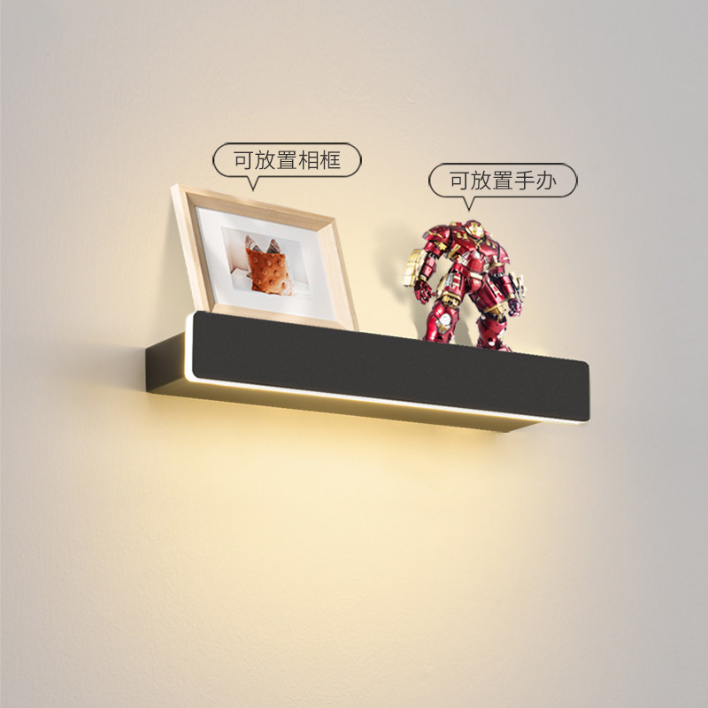 极简壁灯床头灯卧室创意led长条灯可置物客厅沙发背景墙壁装饰灯