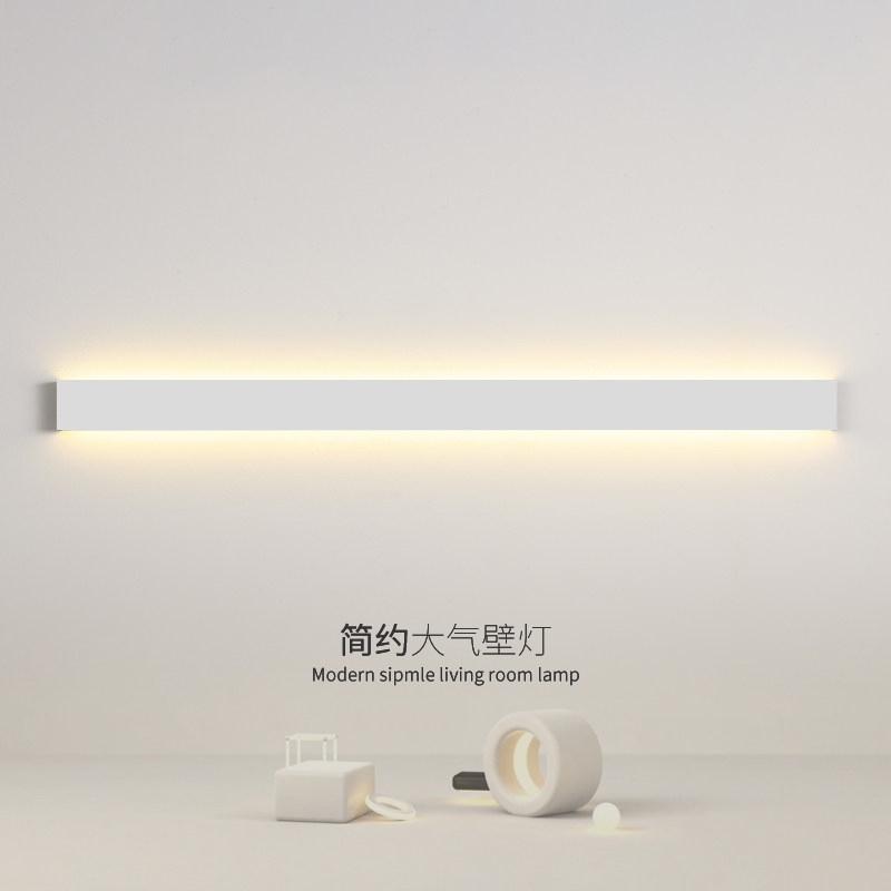 白色一字长条壁灯三色变光客厅沙发背景墙壁灯LED横装卧室床头灯