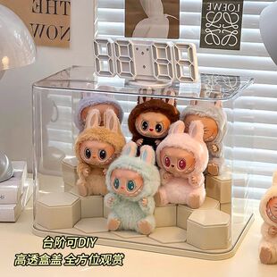 labubu展示盒拉布布坐坐派对搪胶脸盲盒收纳盒子挂件公仔透明手办