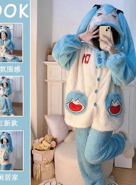 初音未来睡衣冬季珊瑚绒法绒保暖学生可爱软妹二次元家居服套装