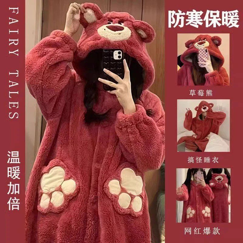 草莓熊睡衣女款秋冬季珊瑚绒睡袍加绒加厚可爱连帽家居服女浴袍冬