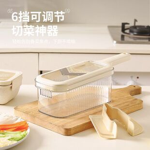 免换刀厨房多功能切片器切菜神器土豆丝刨丝器不伤手仿刀切擦丝器