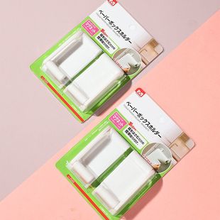 日本厨房磁吸纸巾架吸壁挂式卷纸架免打孔冰箱侧面保鲜袋膜收纳架