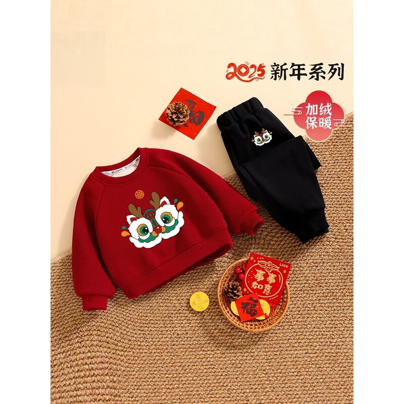 法国BERYDIA儿童套装秋冬季2025新款时尚宝宝加厚加绒卫衣两件套