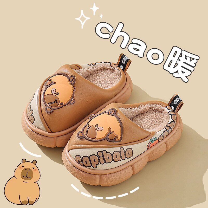 英国DHWA卡皮巴拉儿童棉拖鞋秋冬卡通可爱室内防滑保暖小孩毛拖鞋