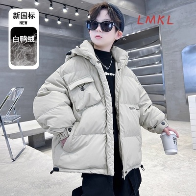 英国LMKL男童羽绒服冬季加厚2025新款中大童冬装短款三防免洗外套