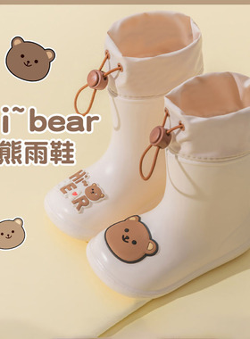 英国netx road儿童雨鞋宝宝防滑雨靴男童可爱幼儿园女童防水鞋子