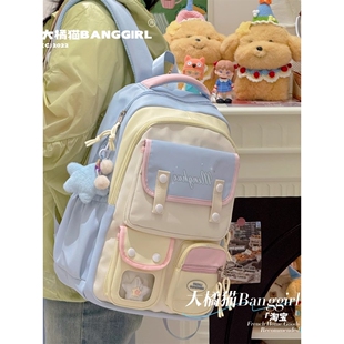 小众不撞款书包初中女生ins韩系背包女减负护脊小学生女孩双肩包