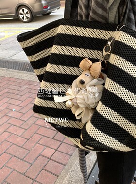 日本代购GP黑白条纹托特包女早春2025新款潮编织大容量休闲斜挎包