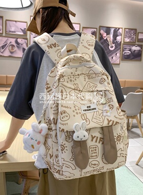 日本代购GP涂鸦双肩包女大容量可爱少女小众书包高中初中学生背包