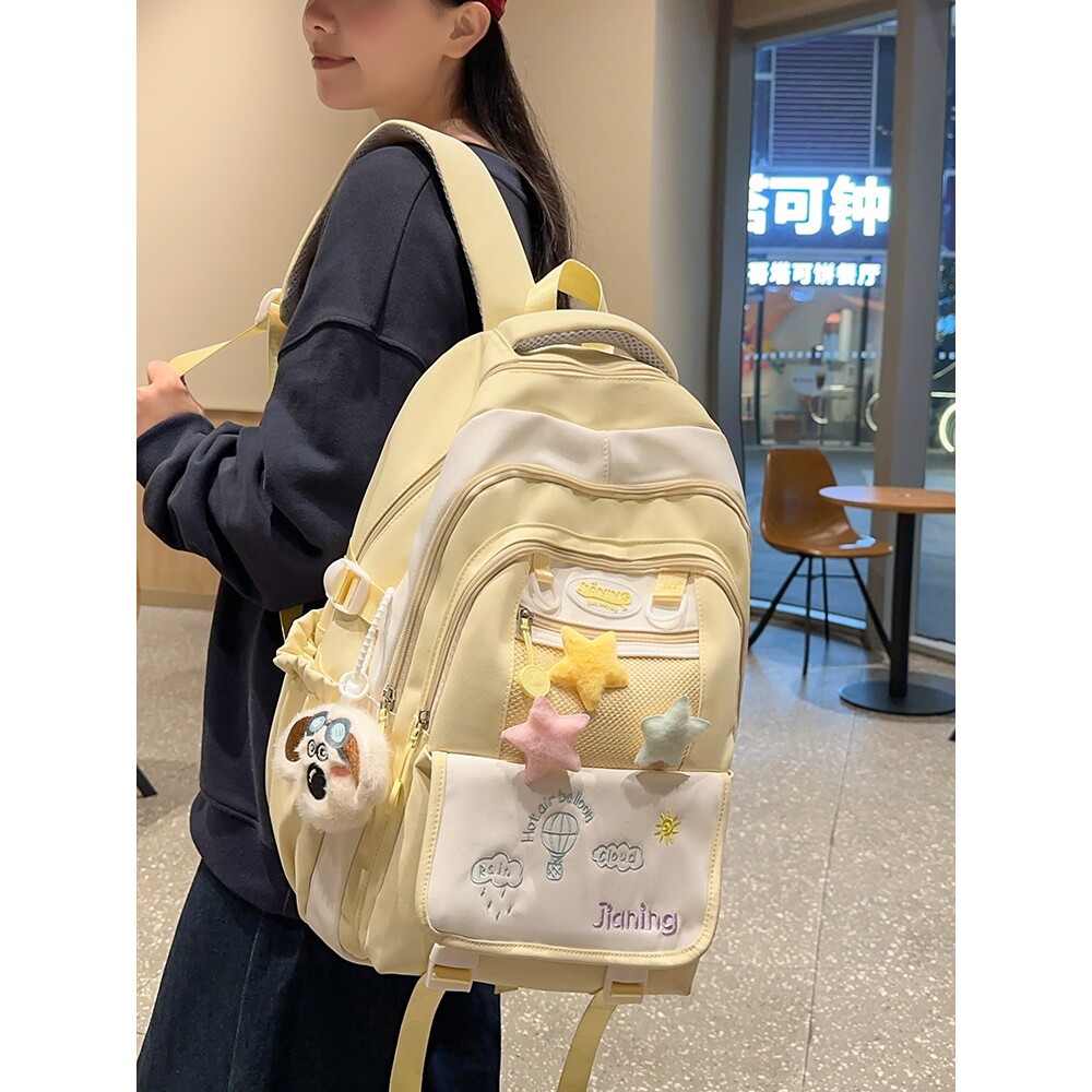高颜值减负轻便书包女初中生高中学生新款大容量小学生双肩包背包