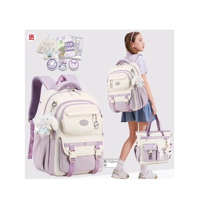 库洛米儿童书包小学生女童新款女孩超轻3一6年级女生减负护脊初中