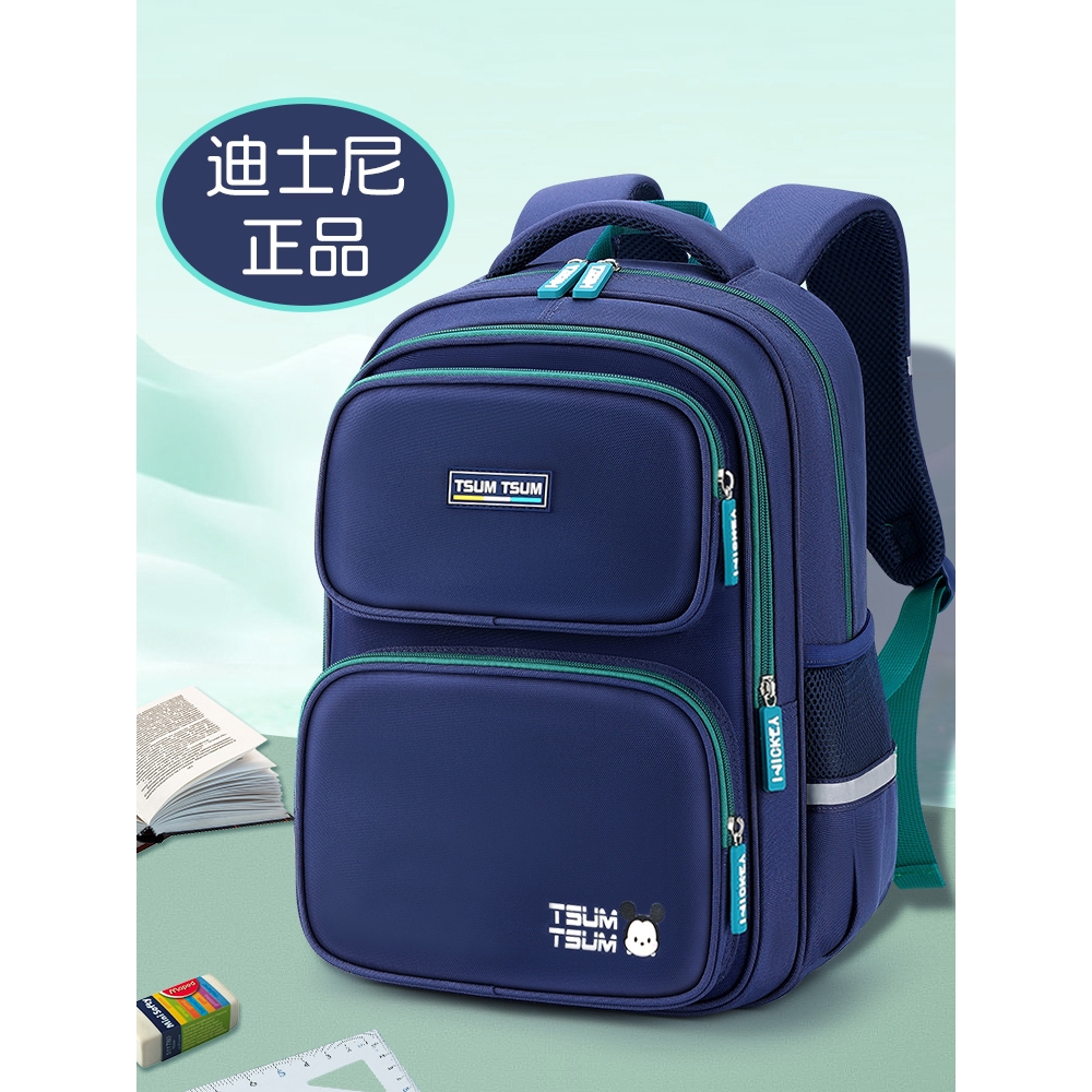 迪士尼男童书包小学生一年级男四三到六新款护脊减负小学男生背包