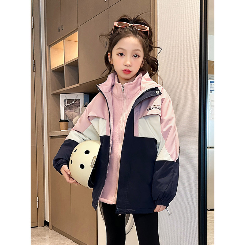 法国BADNUT女童春秋夹克套装2025新款儿童三合一大童冲锋衣外套