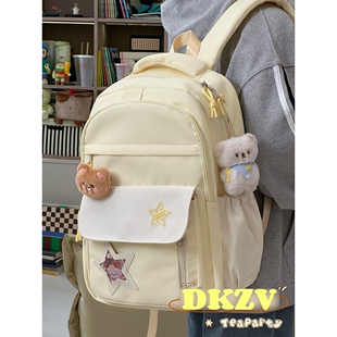 学院风书包初中女生高中学生新款双肩包大容量小学生简约百搭背包