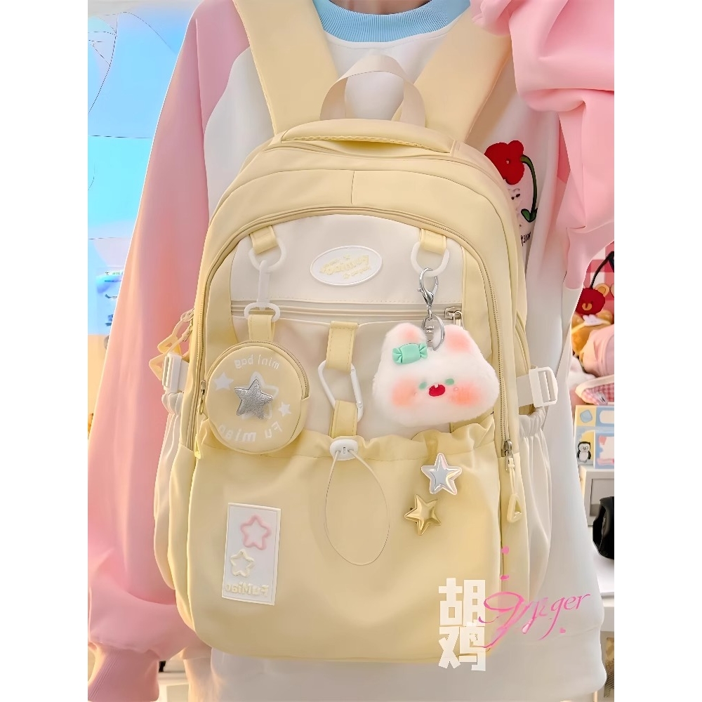 书包初中女生ins可爱少女双肩包韩版高中小学生大容量高颜值背包