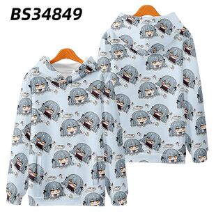 Mujica 丰川祥子连帽加绒卫衣痛衣服周边外套支持 DreamAve BanG