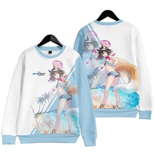 蔚蓝档案周边圆领加绒卫衣泉奈日富美伊吹cos动漫衣服