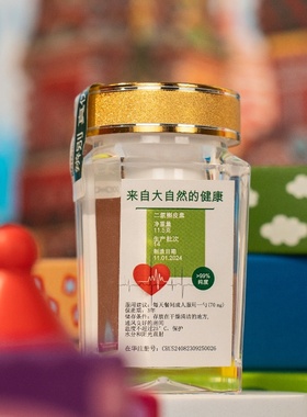 二氢槲皮素粉俄罗斯原装进口11.5克纯度99.2花旗松素肺部气管心脏