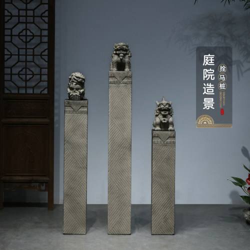 新中式貔貅拴马桩摆件