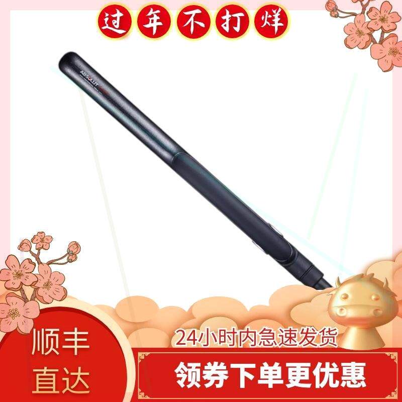 特负离子迷你直发器直卷两用不伤发夹板男士女短发电熨板拉板