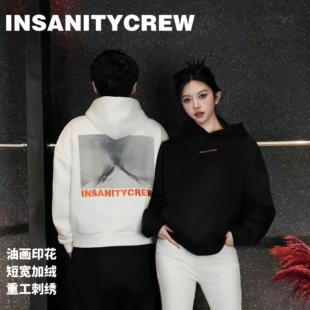 热极INSANITY原创火山喷墨返场短宽连帽卫衣帽衫加绒秋冬男装女装