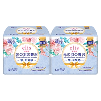 【大王爱璐茜】极薄迷你卫生巾⑤包共70片