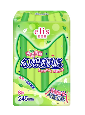 【顺手买一件】大王elis爱璐茜幻想馥妮净味型日用卫生巾久坐消臭