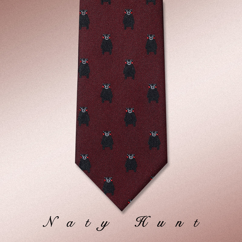 Natyhunt 绯红萌熊刺绣桑蚕丝领带商务正装真丝领带轻奢配饰礼盒