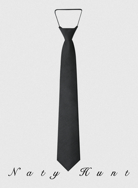 Natyhunt真丝免打领带黑灰色男正装商务新郎轻奢拉链式领带礼盒装