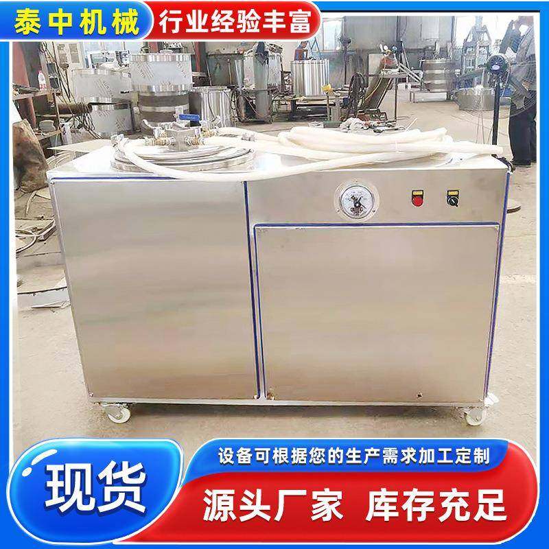 螃蟹深加工设备 蟹黄吸取机蟹黄吸附罐 河蟹采取蟹肉机器多少钱,清洗/食品/商业设备,肉制品加工设备,淘宝优惠券,粉丝福利购,淘宝优惠卷