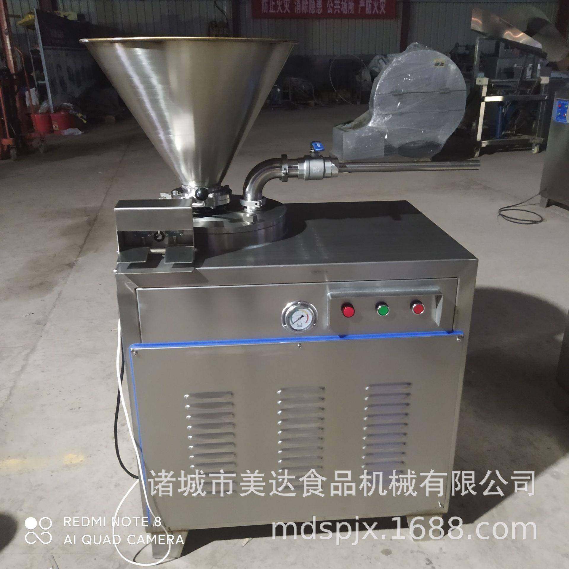 不锈钢双管液压灌肠机 鸡肉肠灌肠机 猪肉肠肉制品全套加工设备