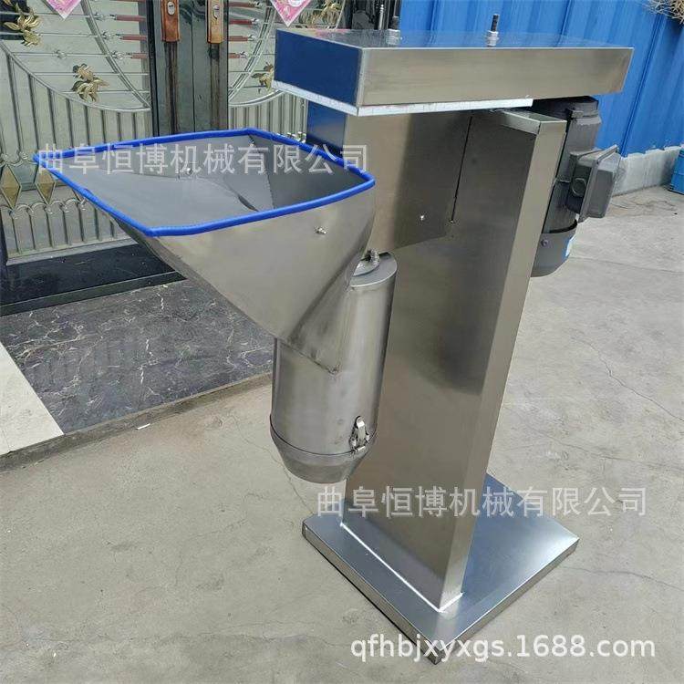 月饼馅料果蔬打碎机 大型姜葱蒜头打泥机 多功能莲蓉蛋黄搅碎设备