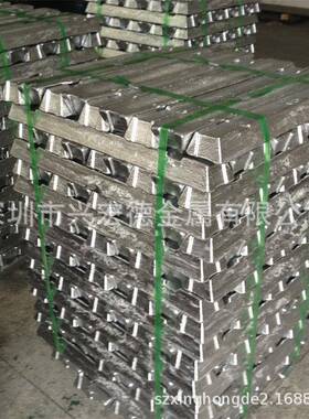 批量ENAC－46000铸造铝合金锭Al-Si8Cu3Fe铝锭ENAC46000压铸铝锭