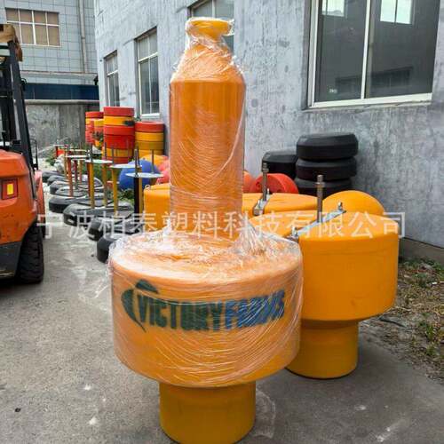 航道海上浮标码头 码通航拦船船只浮标  码头浅水区警示标80*160